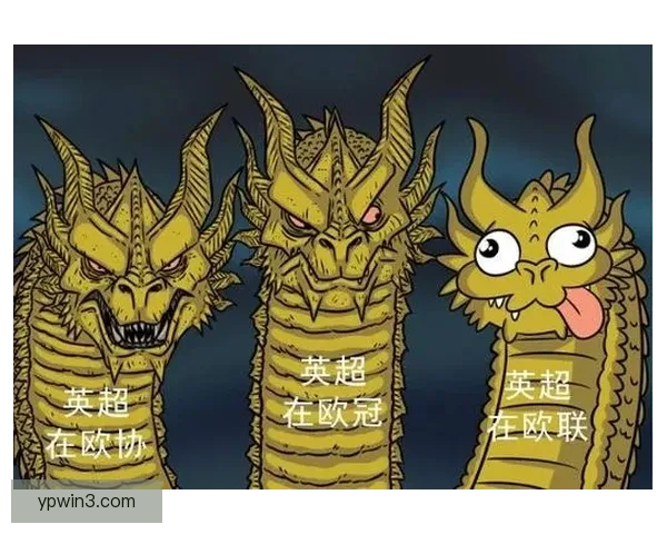 LS解析本赛季英超曼城与热刺成伤病影响最严重球队之一现状对比分析 LS解析本赛季英超曼城与热刺成伤病影响最严重球队之一现状对比分析